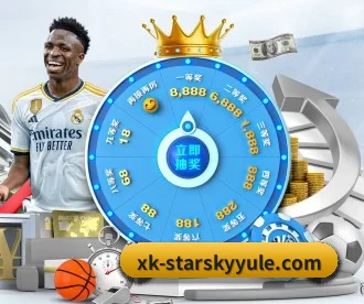 星空娱乐 APP 深度功能